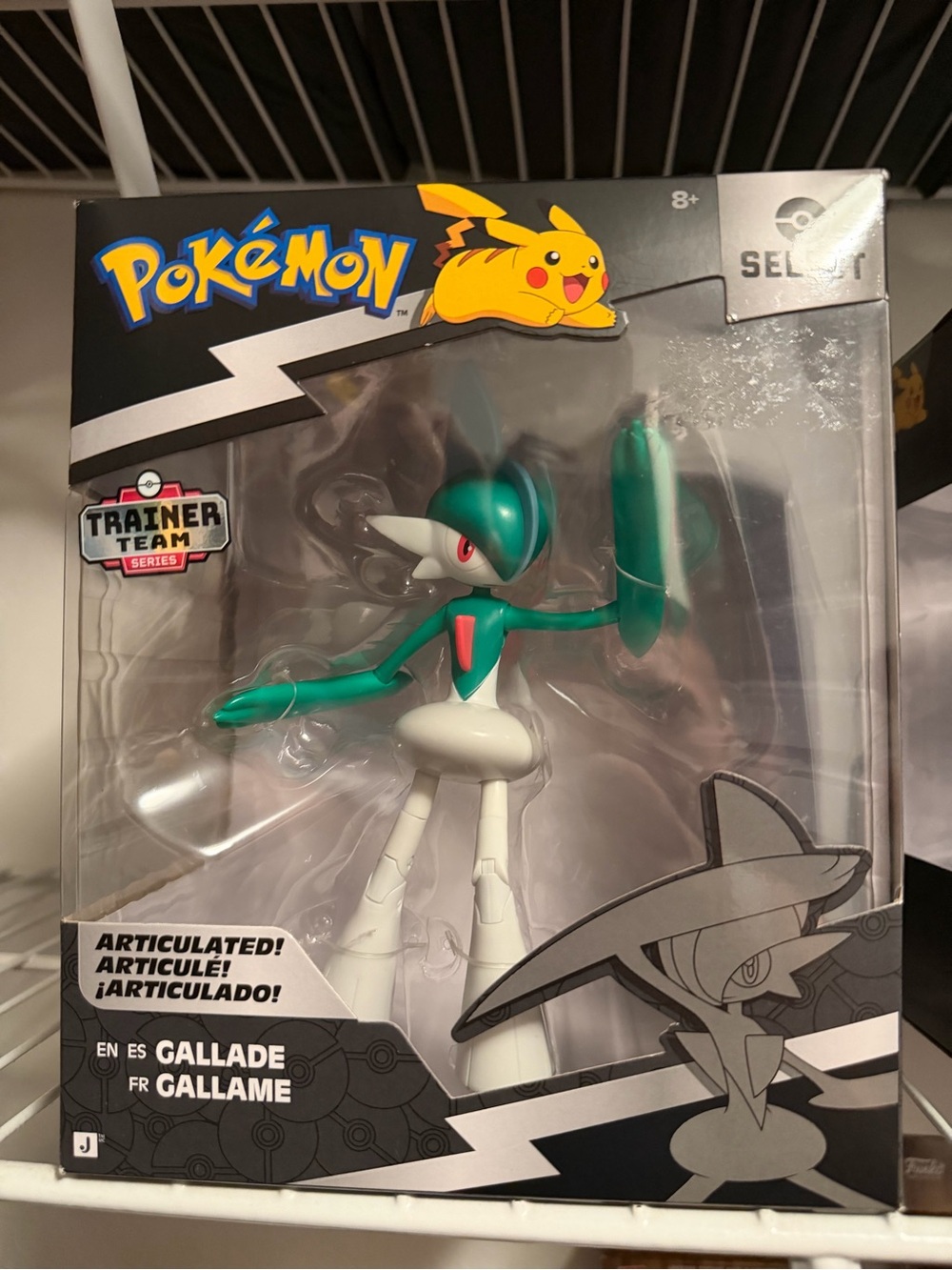 Pokemon Trainer Team Series - Large -Gallade Action Figure -  Sealed